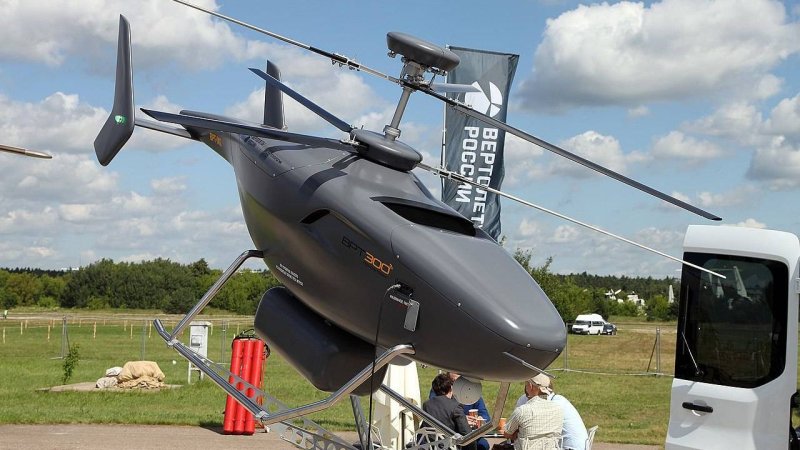 Беспилотный вертолет vrt300