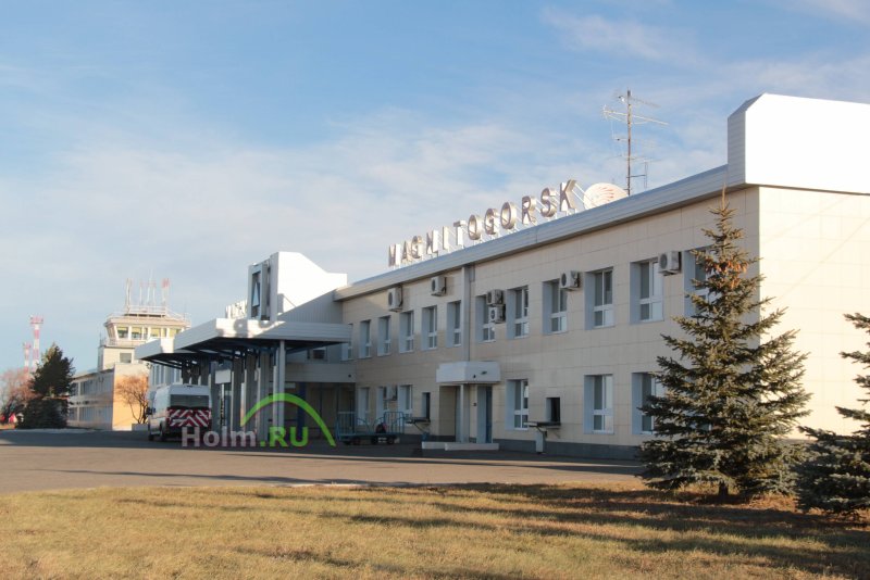 Аэропорт Магнитогорск
