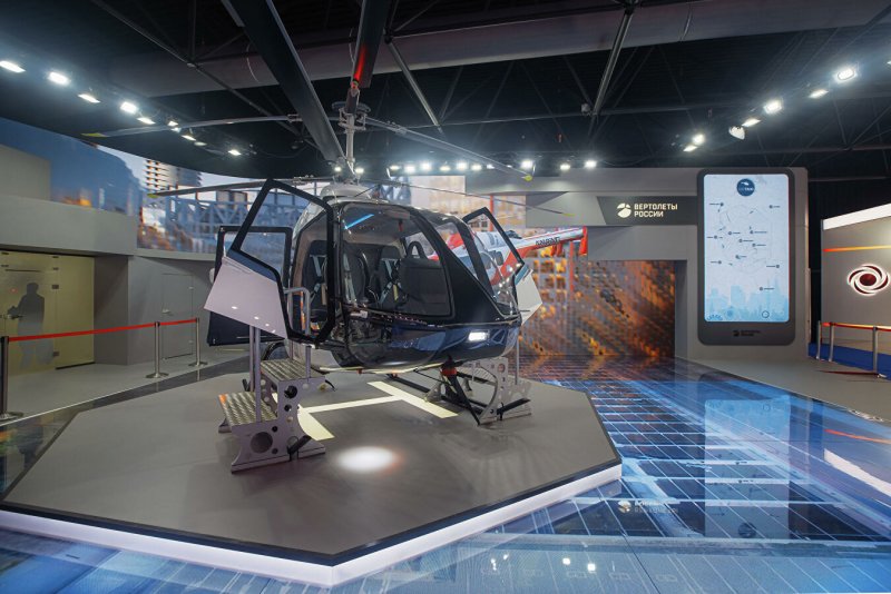 Vrt500 вертолёт