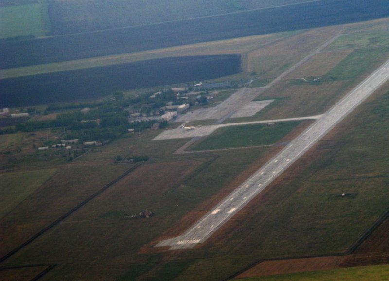 Аэропорт Магнитогорск