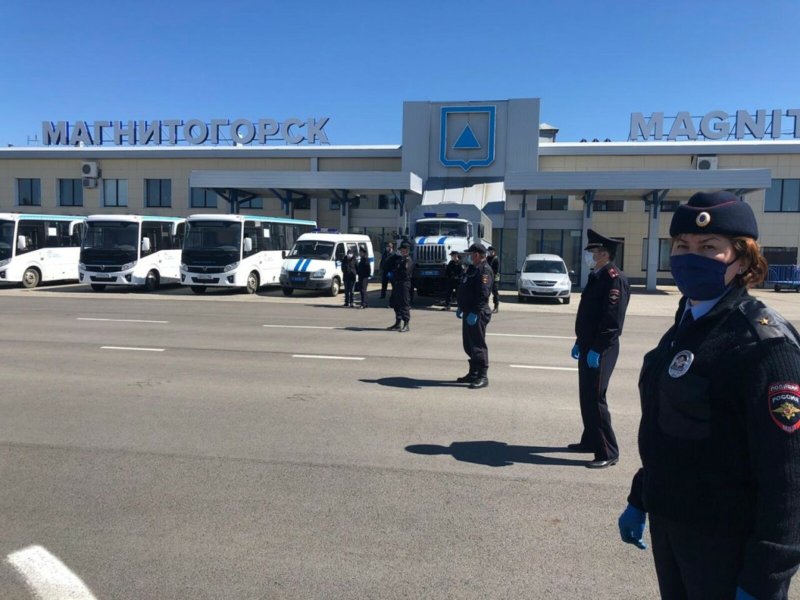 Аэропорт Магнитогорск сотрудники