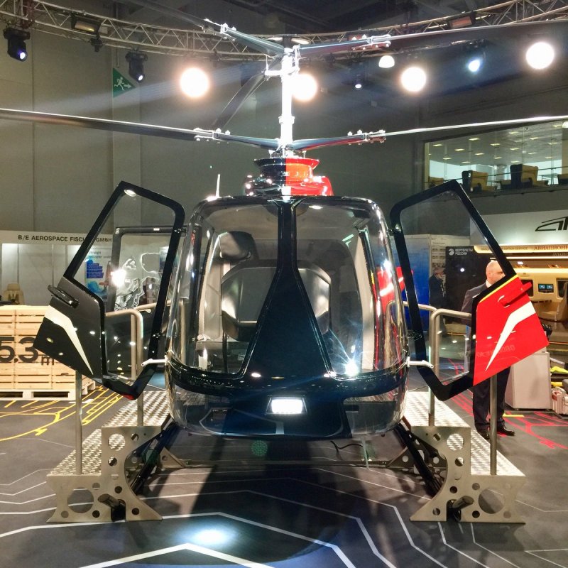 Vrt500 вертолёт