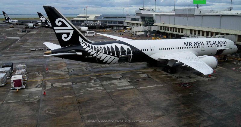 Airways Air from