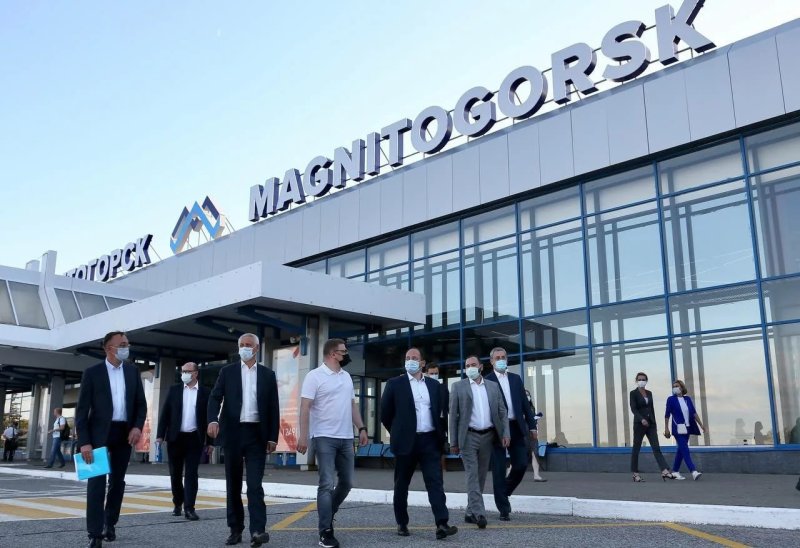 Магнитогорский Международный аэропорт