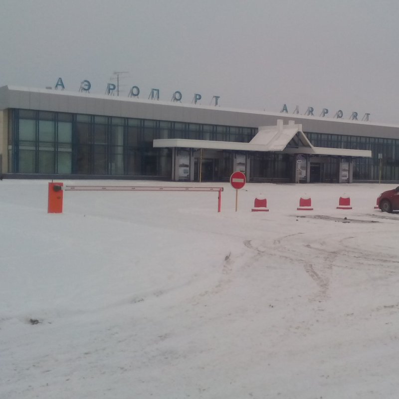 Международный аэропорт Магнитогорск