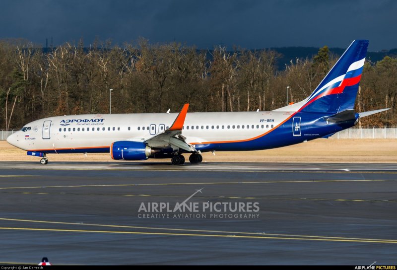 Хвост Боинг 737-800 Аэрофлот