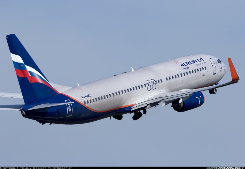 Аэробус 320 у трапа Аэрофлот