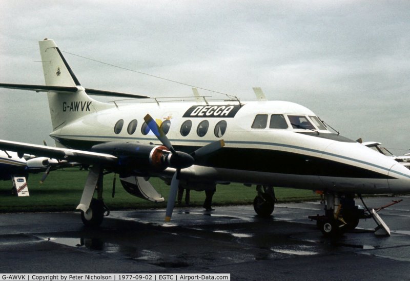 Jetstream самолет