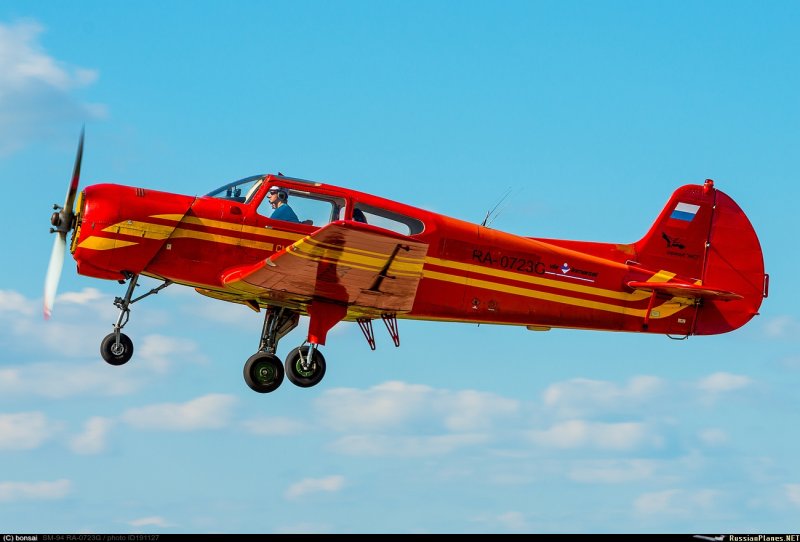 М94 самолет