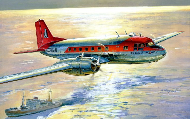 Ил-14 Полярная Авиация