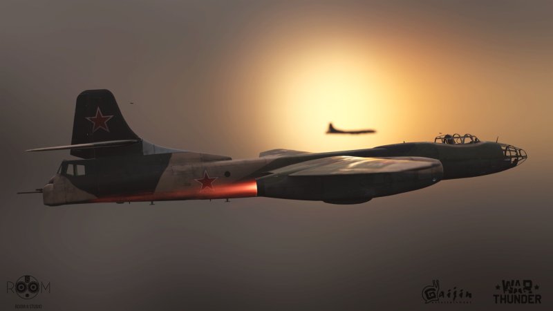 Т14 вар Тандер