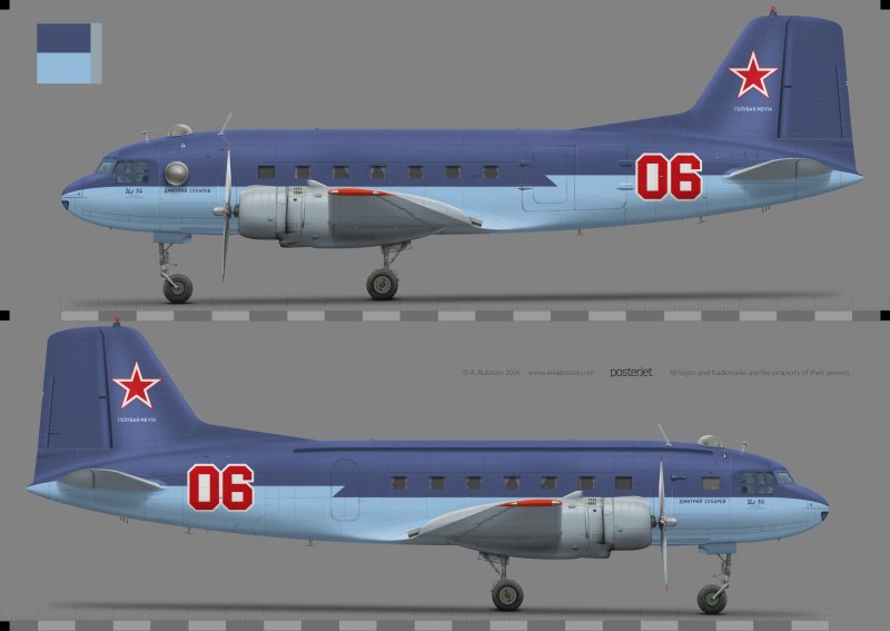 Самолёт ил-14т