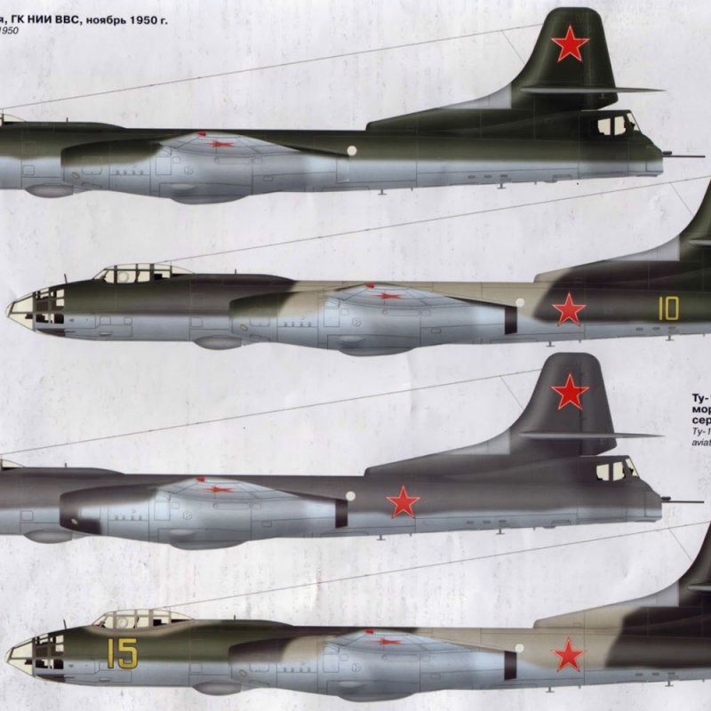 Туполев ту-14