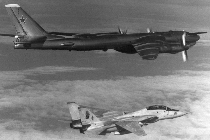 Самолет-разведчик ту-95рц арт
