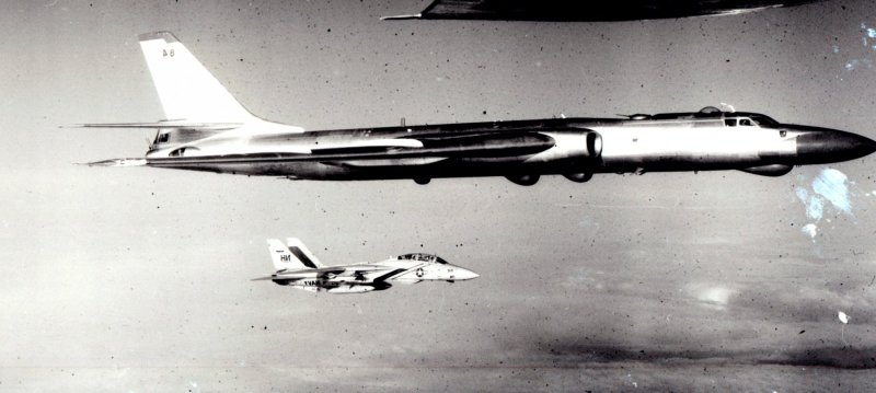 Ту-16 ВВС Египта