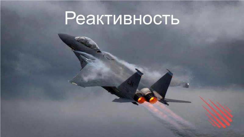 Креативный самолет