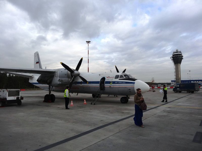 АН 26 Кострома