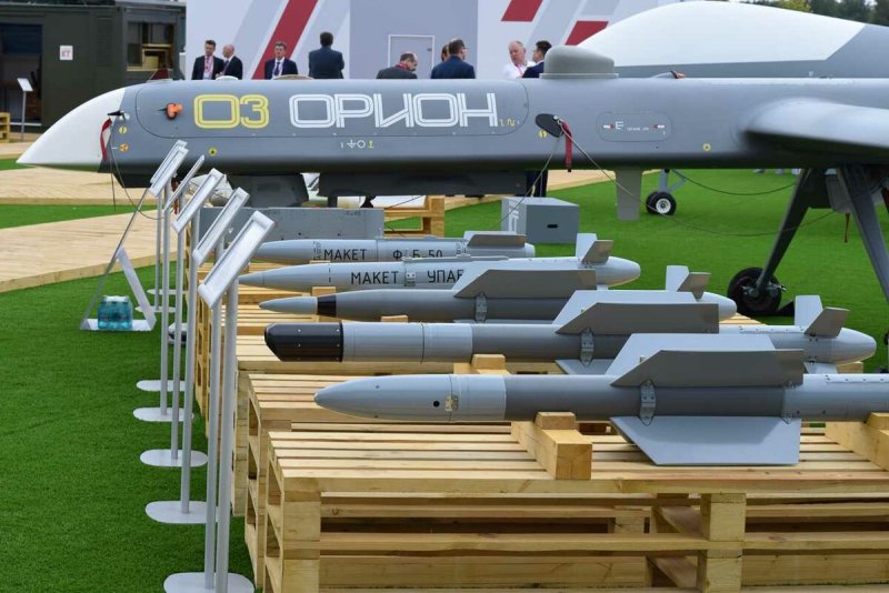 Беспилотник Орион 2021