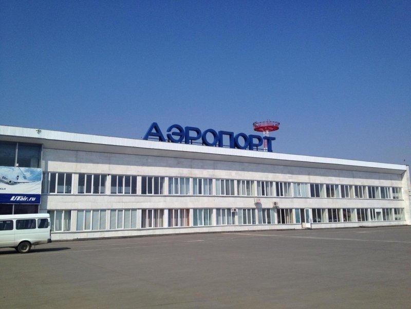Аэропорт Набережные Челны