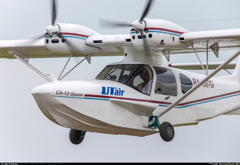 Самолет СК 12 Орион