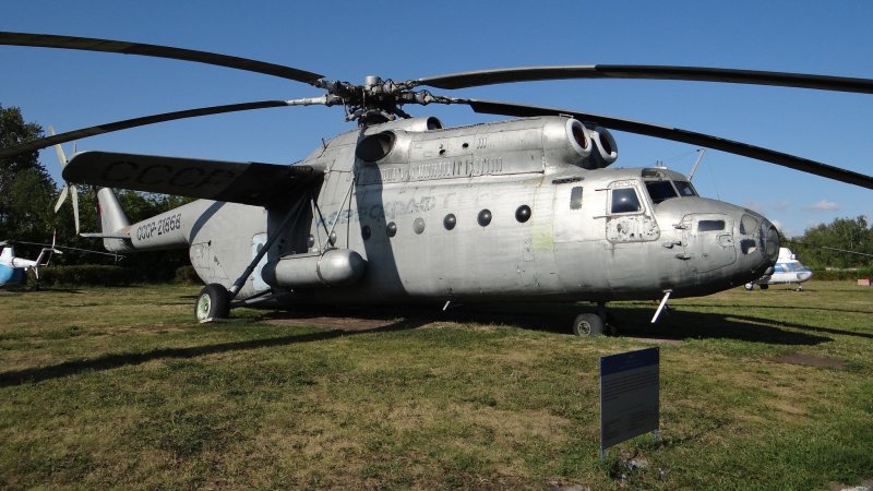 Ми-6 Торжок