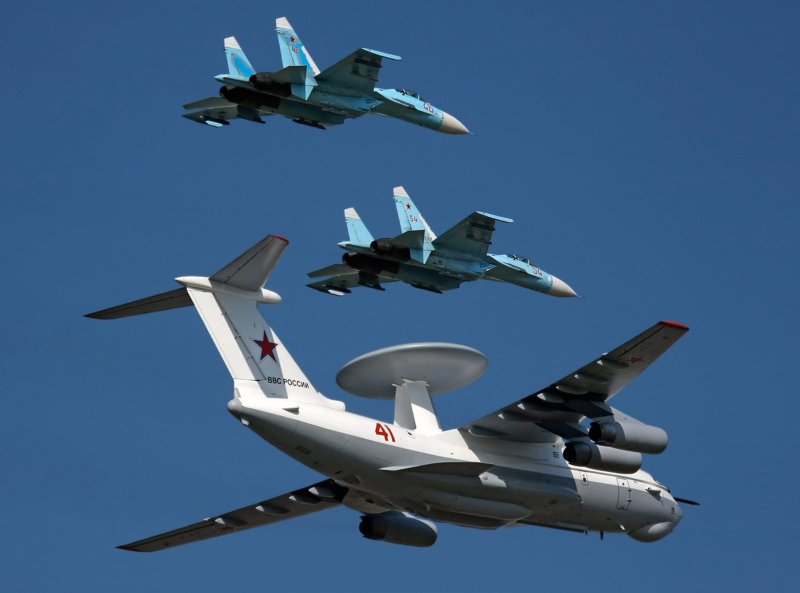ДРЛО А-50