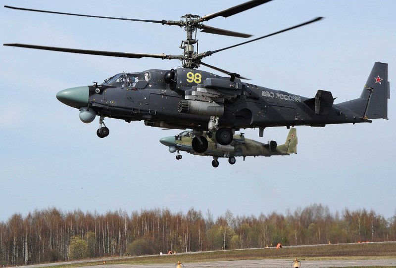 344 Центр боевого применения и переучивания летного состава Торжок