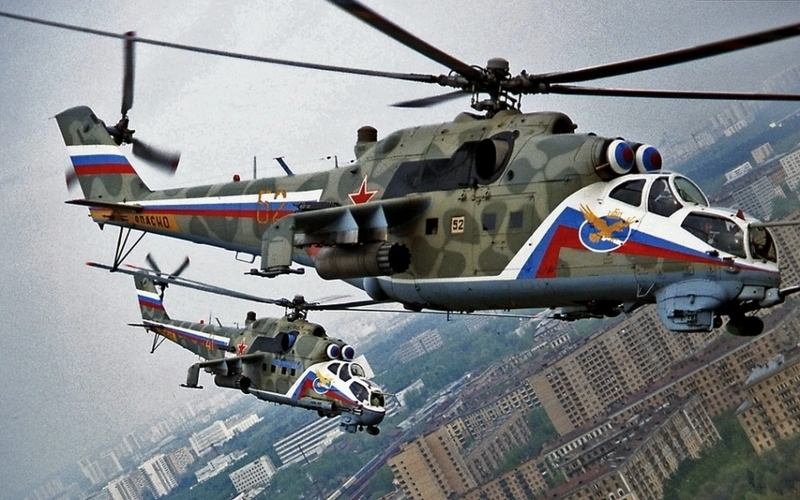 Ми-24 вертолет ВВС России