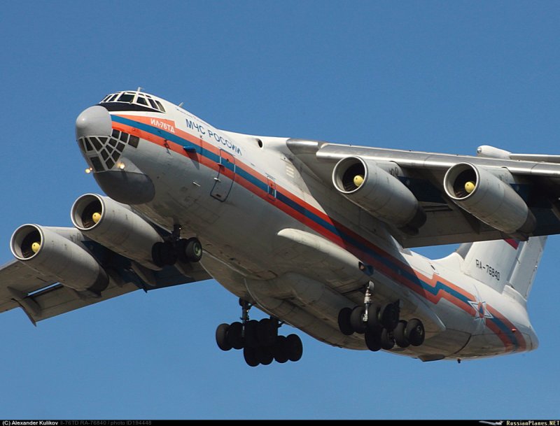 Ил-76 ra-76840