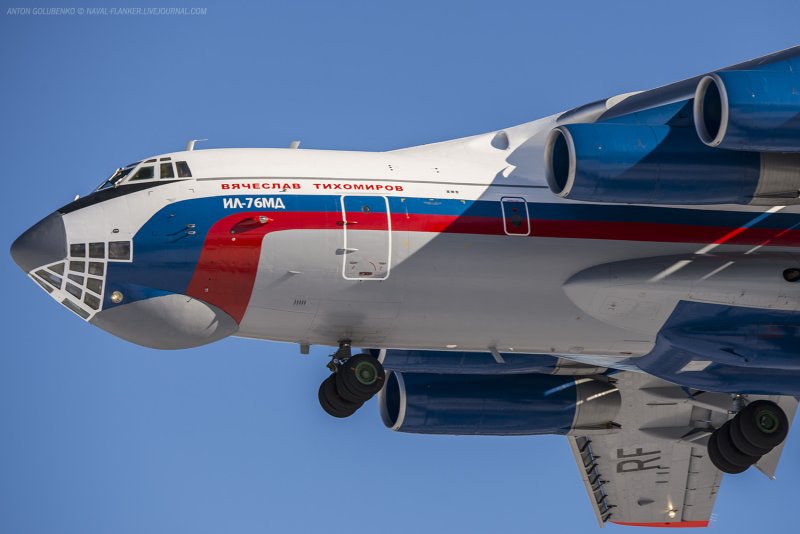 Ил76 Стригино