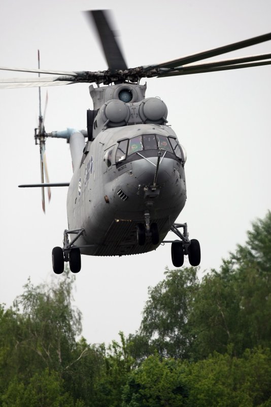 Ми-35м вертолёт вертолёты России