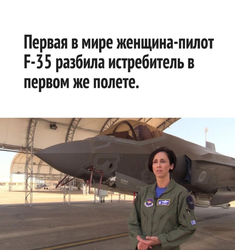 Цитаты 13 февраля юмор