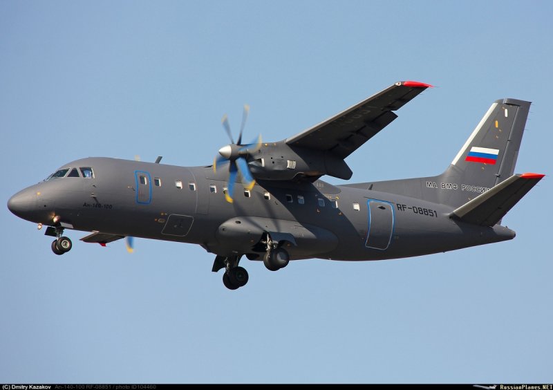 АН 140 ВВС России