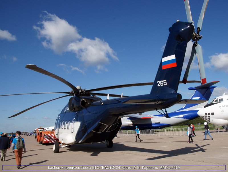 Ми-38т на Макс 2019