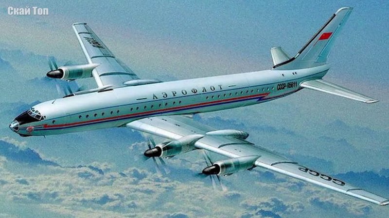 Ту-114 самолёт