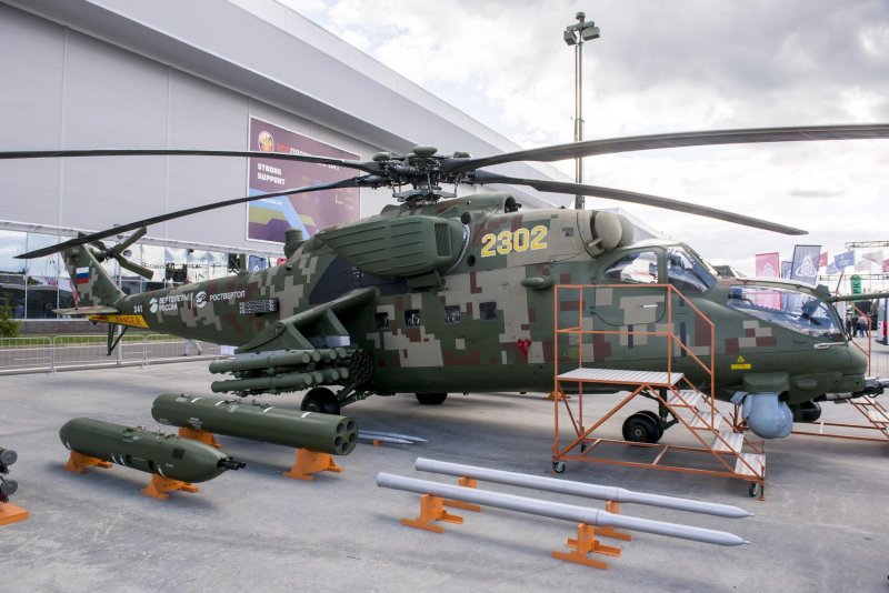 Вертолёт м1 28