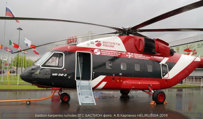 Ми-38 вертолёт пассажирский