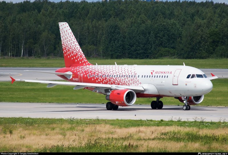 Самолет Airbus a319 авиакомпания Россия
