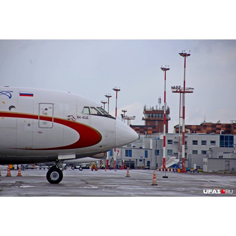 Самолет Краснодар Израиль