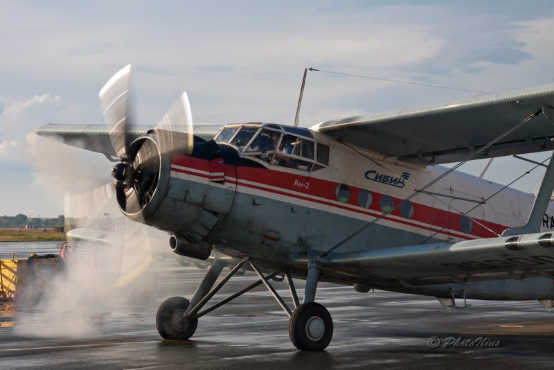 Самолёт Пегас р-40