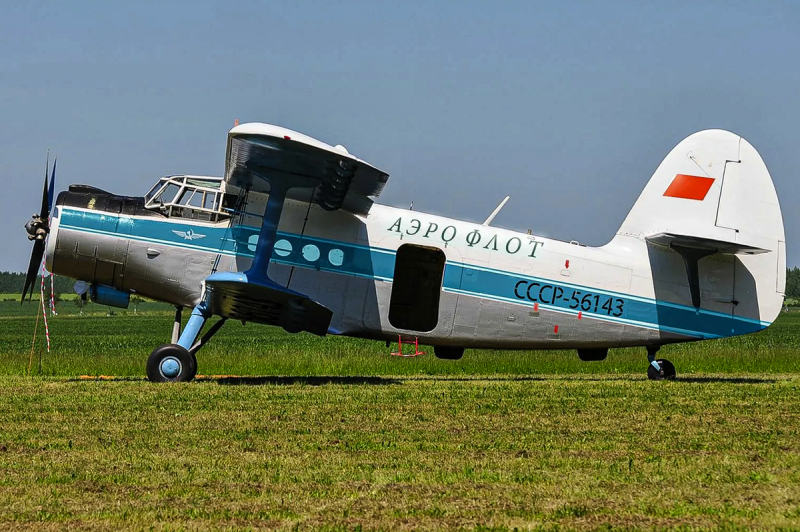 АН 2 самолет самолет