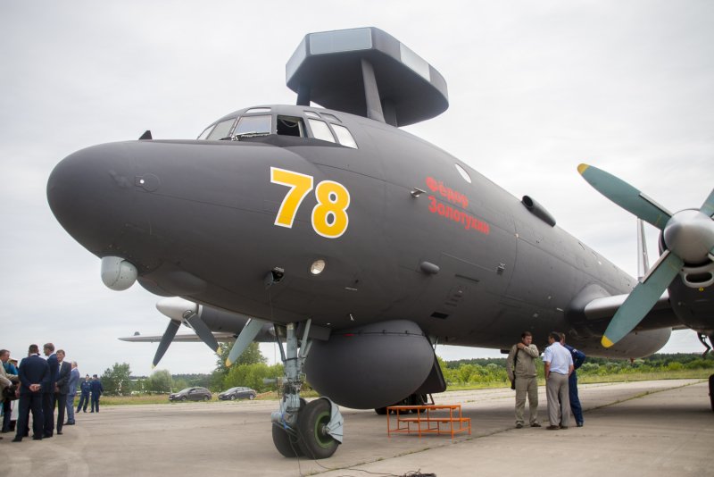 Самолёт ил-38н