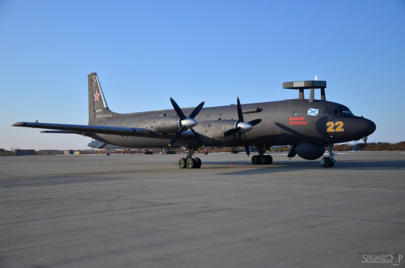 Ил-38 Ейск