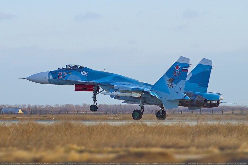 Корабельный истребитель Су-33