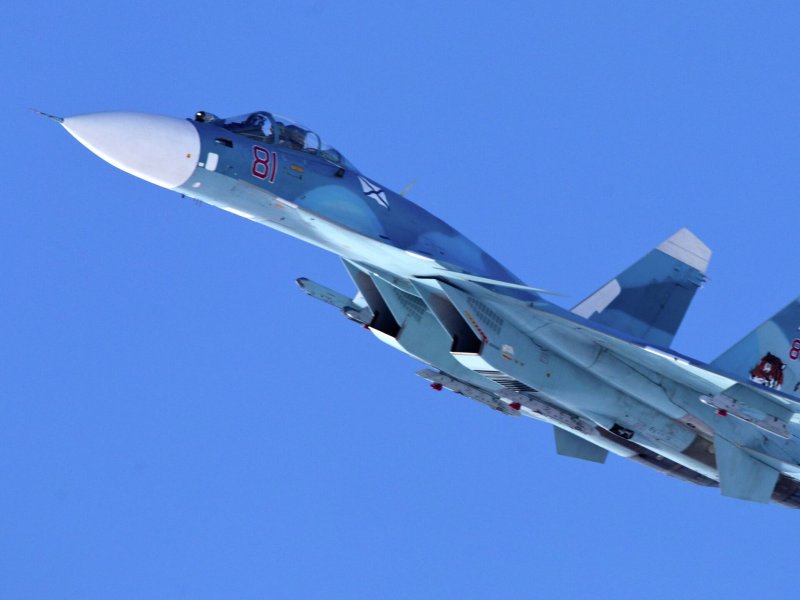 Палубная Авиация России Су-33