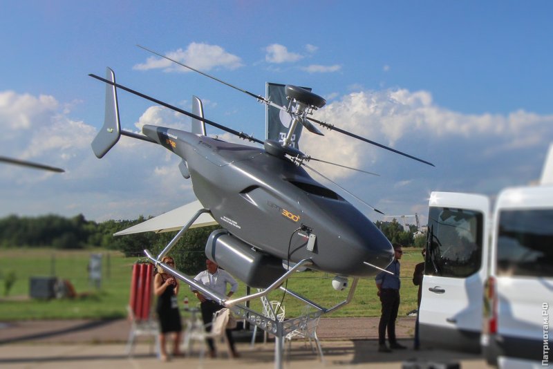 ВРТ 300 вертолет