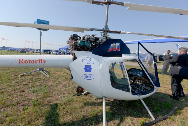 Вертолёт Rotorfly r-30.