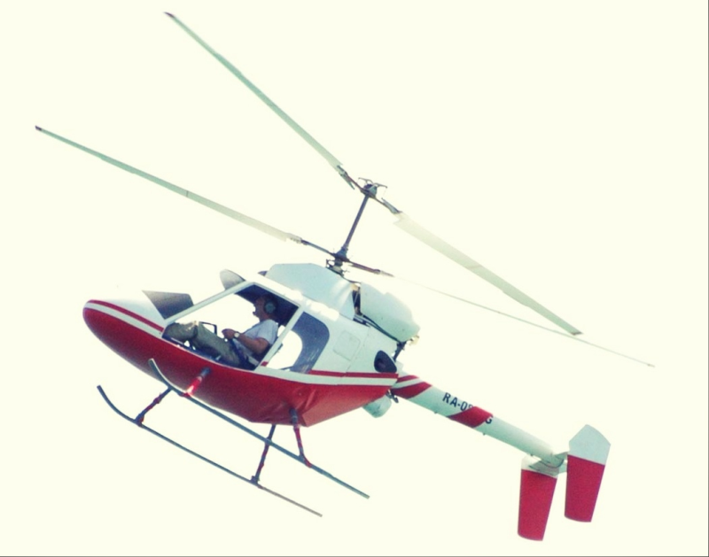 Вертолёт r-30