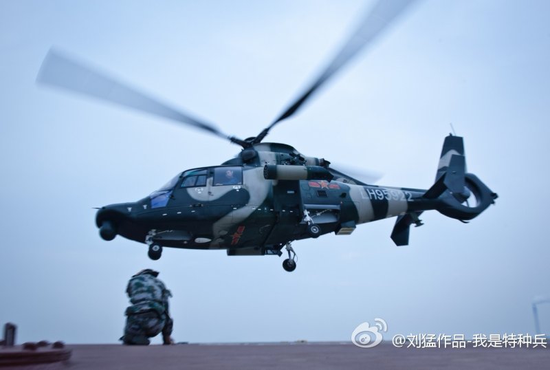 Harbin z-9wa