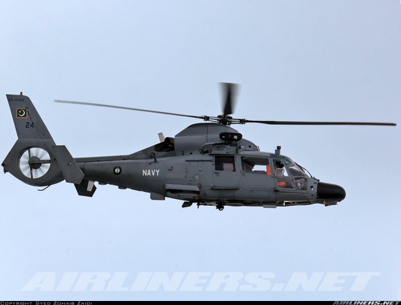 Z-9 вертолет